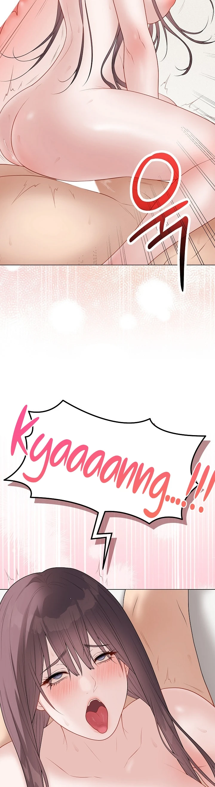 Signed, Sealed, Mistaken - Page 58